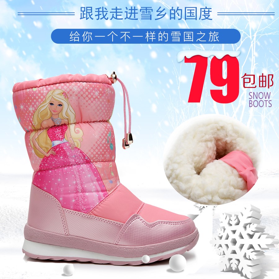 网友分享在meiguo.com的图片
