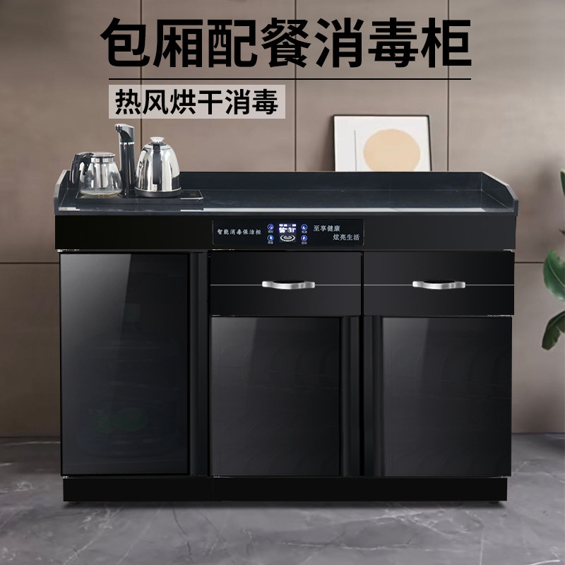 欧品华带烧水壶款智能触屏面板