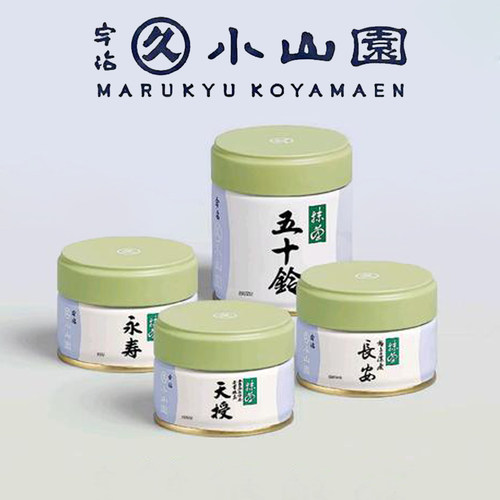 日本进口丸久小山园宇治抹茶粉五十铃青岚又玄天然抹茶粉正品