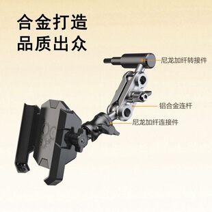 奇瑞icarv23改装适用坦克300500霸道A柱拉手扶手固定车载手机支架