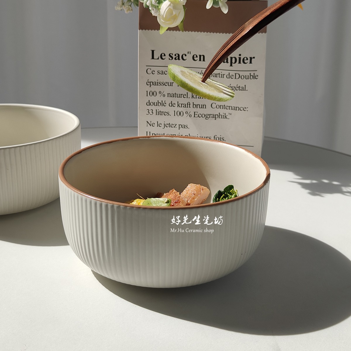 外贸陶瓷竖纹轻食碗嗦粉碗甜品碗