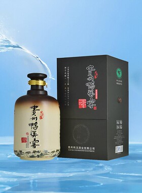 贵州鸭溪窖甲子窖52度浓香型白酒老字号浓头酱尾粮食酒整箱2*2.5L