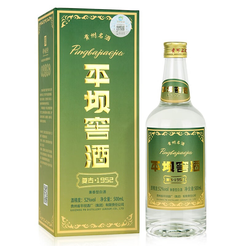 平坝窖酒复古1952贵州老字号纯粮固态52度兼香型白酒整箱6瓶500ml
