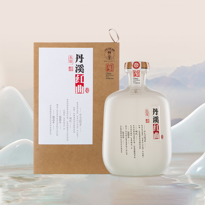 丹溪礼盒装黄酒5年陈红曲酒