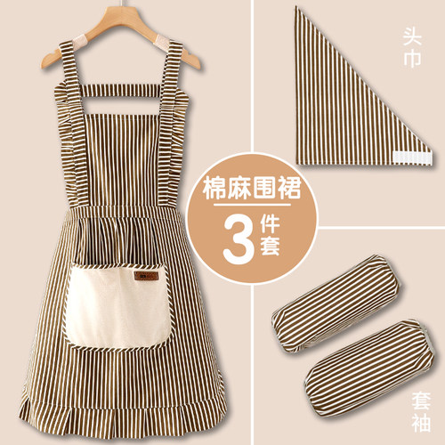围裙2026新款套袖头巾透气上班穿做饭围腰厨房家用女工作服超好看