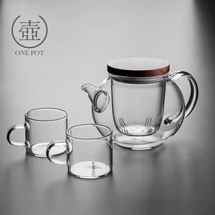 耐高温玻璃泡茶壶茶水分离茶壶加厚带过滤单壶花茶壶家用茶具套装