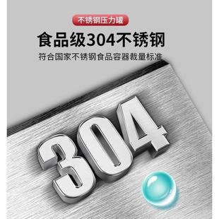 304不锈钢压力罐家用全自动无塔供水器自来水井增压泵储水塔水箱