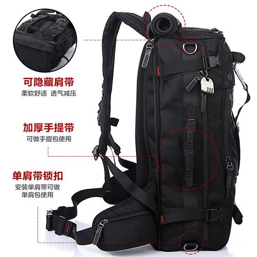 。 Backpack mens backpack large capacity 40l50l business travel bag waterproof hiking outdoor mountaineering