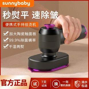 手持挂烫机大蒸汽电熨斗熨烫机可折叠干湿双熨大功率家用旅行