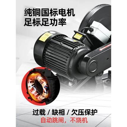 冷锯片切割机大功率工业级型材钢材铝合金铝材冷切锯大型380V三相