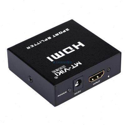 迈拓HDMI分配器一进二出hdmi切换器分线器1080P高清分屏器3D 1分2
