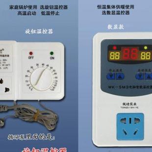 智能静音地暖循环泵热水泵地热锅炉大流量暖气220V屏蔽泵家用循环