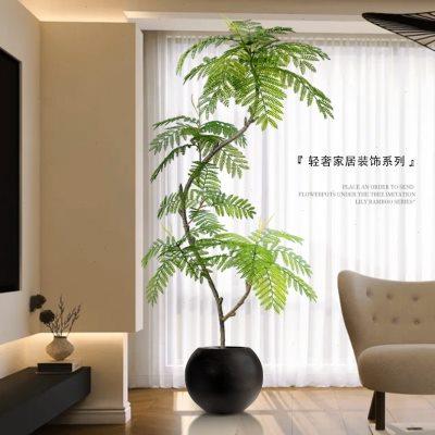 仿真绿植高端轻奢室内盆栽大型仿生植物客厅落地摆件装饰假蓝花楹