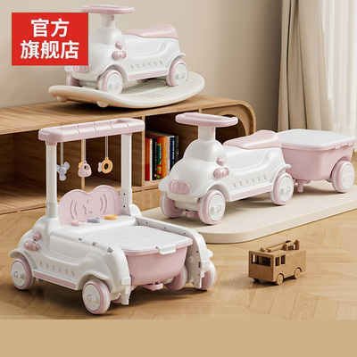 婴儿学步车手推车三合一助步车宝宝多功能学走路防o型腿推乐玩具