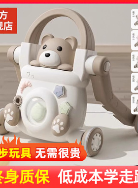 学步车婴儿手推车宝宝学走路防侧翻防o型腿1岁助步神器多功能玩具