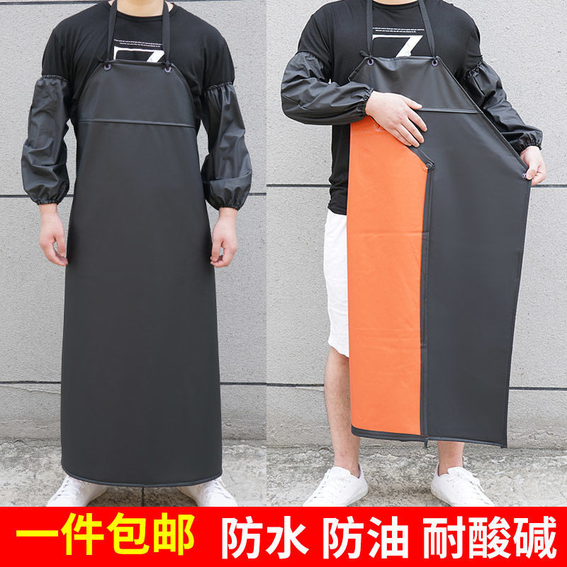 黑色防水围裙男女成人工作