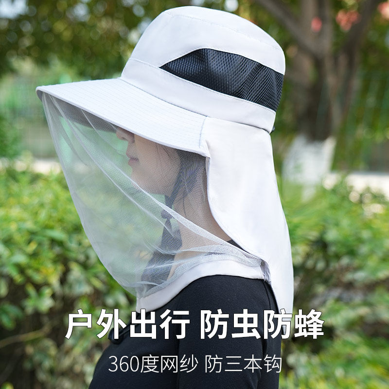 户外防蚊帽子男士钓鱼帽遮脸防晒透气网纱面罩夜钓防虫养蜂防蜂帽
