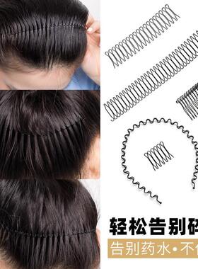 隐形发卡发箍碎发整理刘海发夹短发过渡期头饰儿童舞蹈插梳女