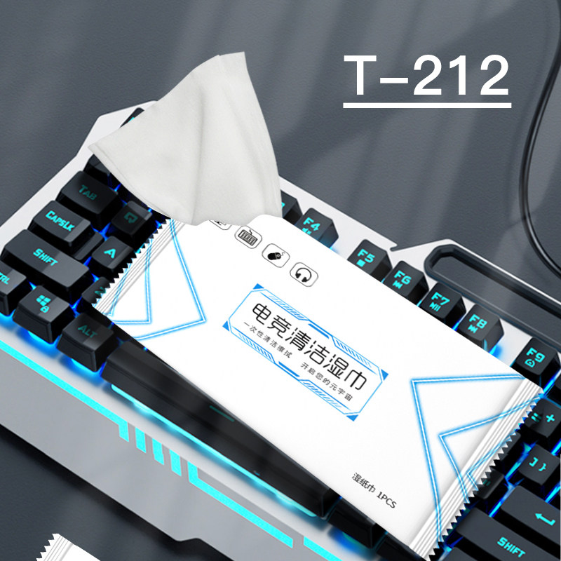 1000片网咖网吧专用消毒湿巾电脑键盘清洁一次性定制logo湿纸巾,洗护清洁剂/卫生巾/纸/香薰,常规湿巾,淘宝优惠券,粉丝福利购,淘宝优惠卷