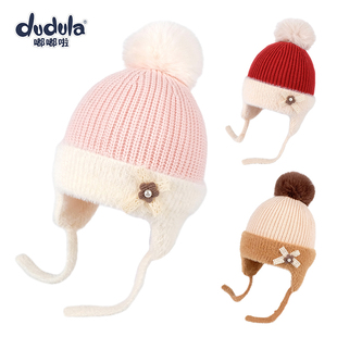 嘟嘟啦冬季款婴幼儿童护耳帽女宝宝毛线帽可爱童帽保暖防寒风帽子