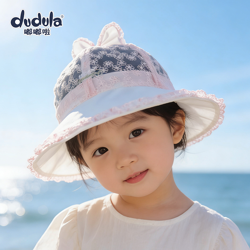 嘟嘟啦女宝宝遮太阳帽子防晒网帽透气夏季薄婴幼儿童渔夫帽遮太阳