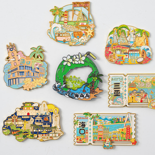 海南海口三亚陵水万宁冰箱贴磁贴城市旅游纪念品文创景点伴手礼