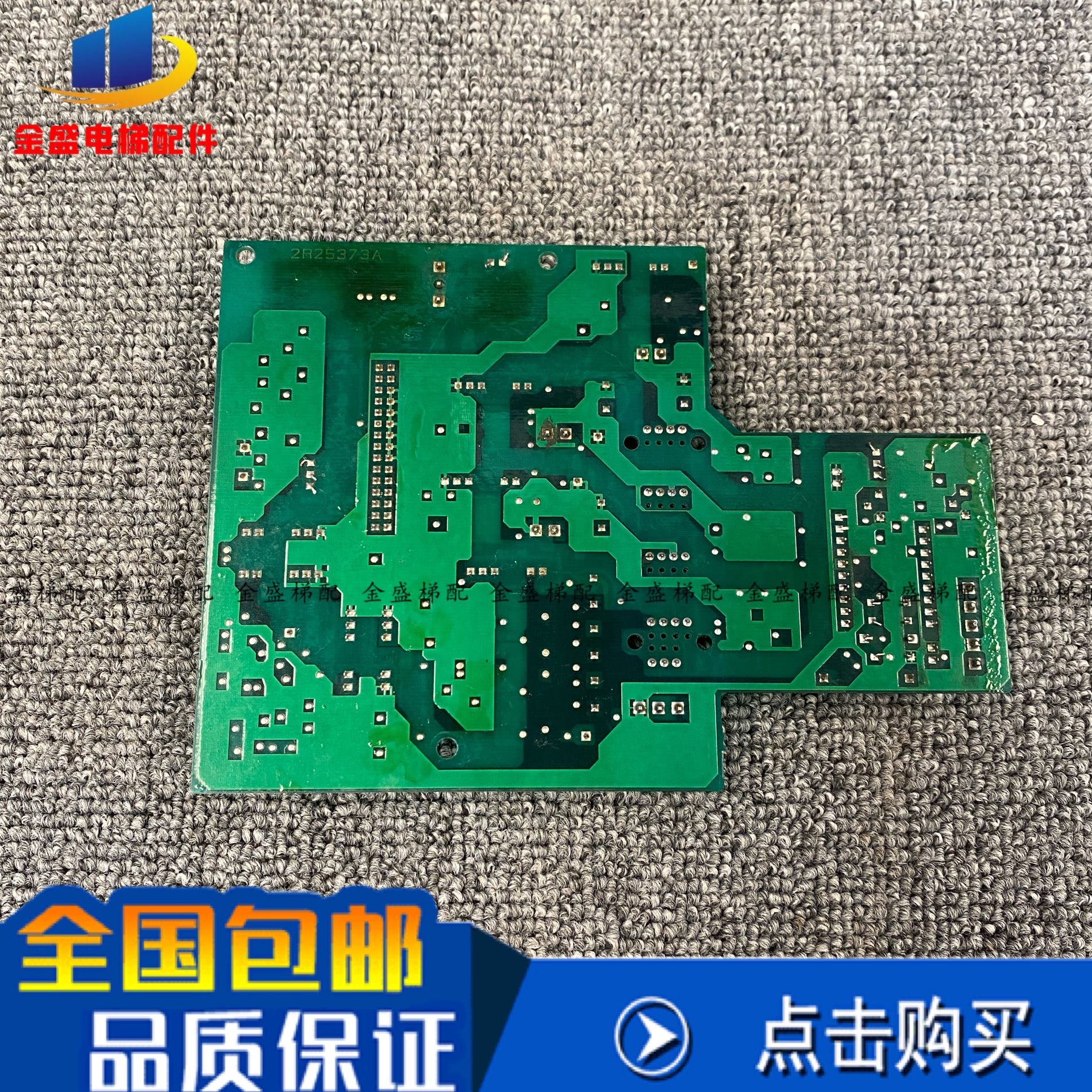 模块T O6变频器61120S驱动板*9质I原装DPLG3现货 电梯配件保0XAP-