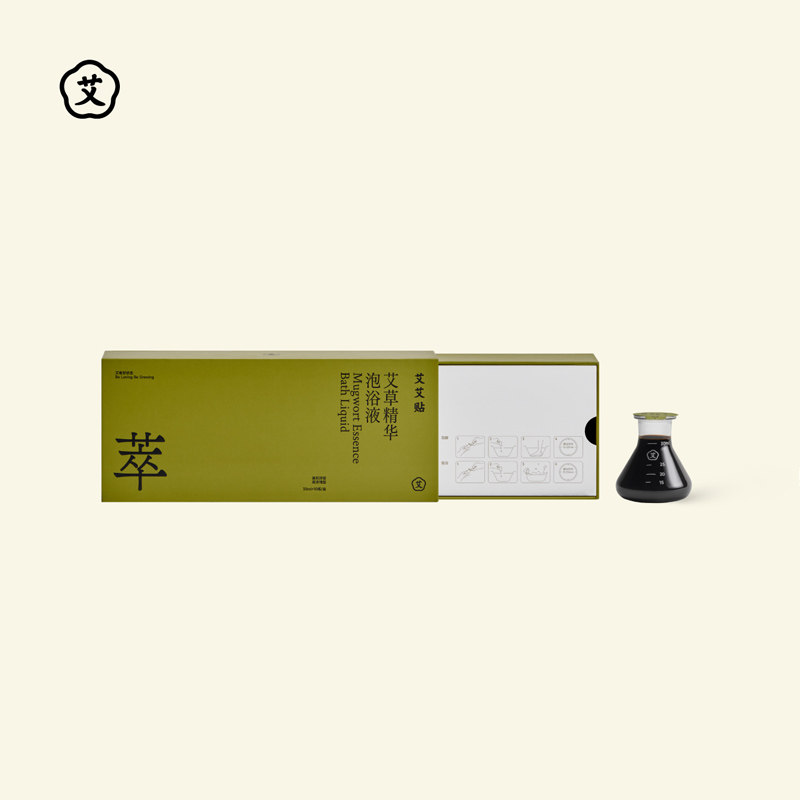 艾艾贴泡浴液泡脚包泡澡包