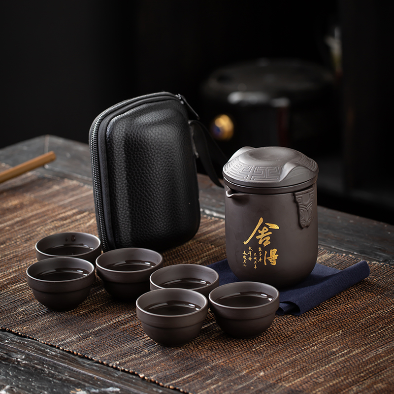 紫砂快客杯便携式收纳包旅行功夫茶具套装家用陶瓷泡茶壶茶杯定制