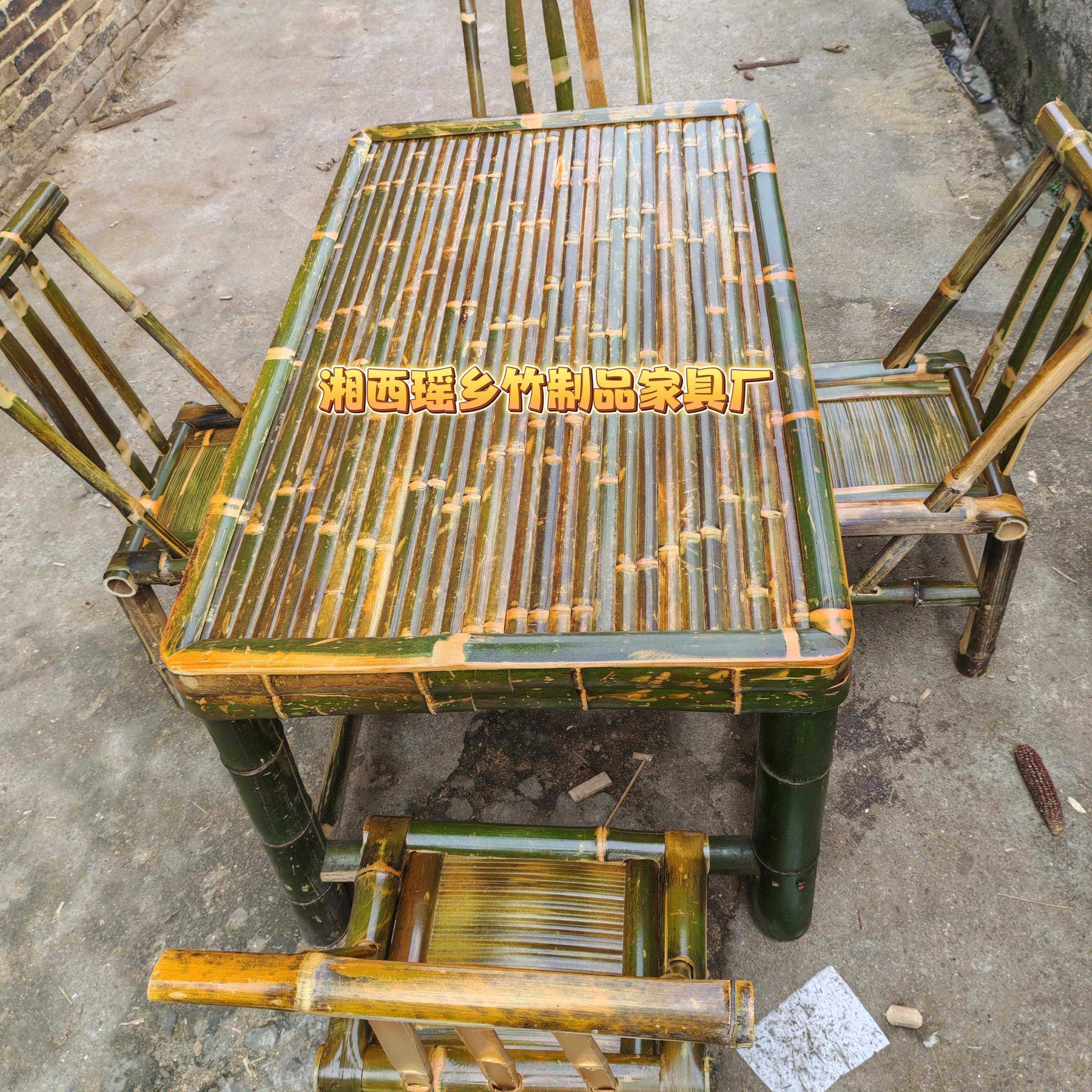 复古庭院竹桌椅组合竹椅子老式竹桌子户外方桌茶桌茶几竹制品家具,住宅家具,桌椅套件,淘宝优惠券,粉丝福利购,淘宝优惠卷