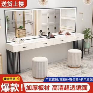 高级影楼专业带灯化妆台婚纱店美容院彩妆工作室专用梳妆台化妆桌