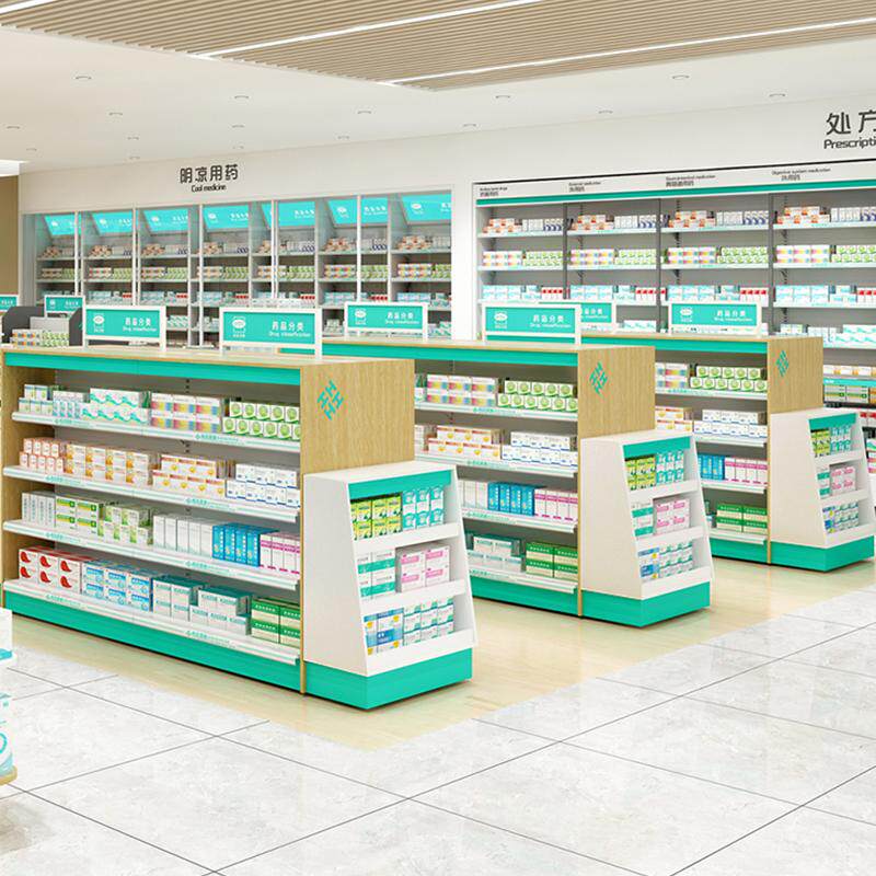 鸿百 药店货架药房专用展示柜收银台处方前柜药品诊所西药中岛柜