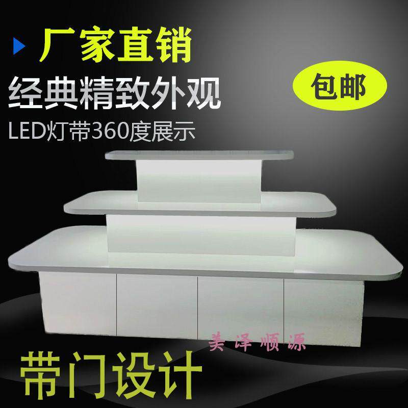 中岛柜商场鞋包展示台网红市场展厅化妆品发光多层展台展示架包邮