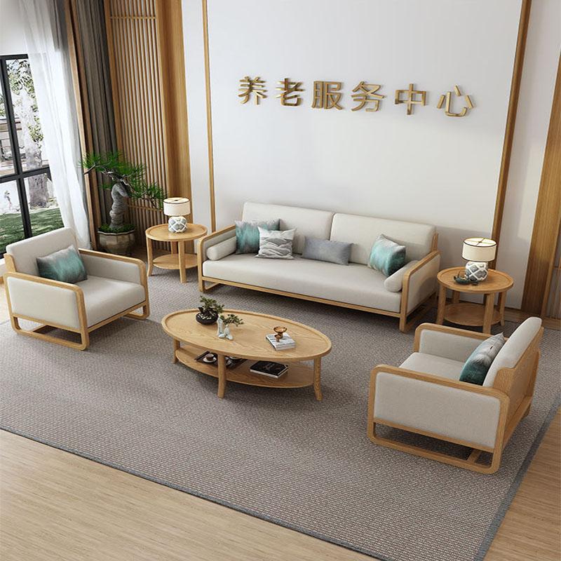 养老院实木沙发福利院客厅沙发椅护理院沙发社区康养中心大厅沙发