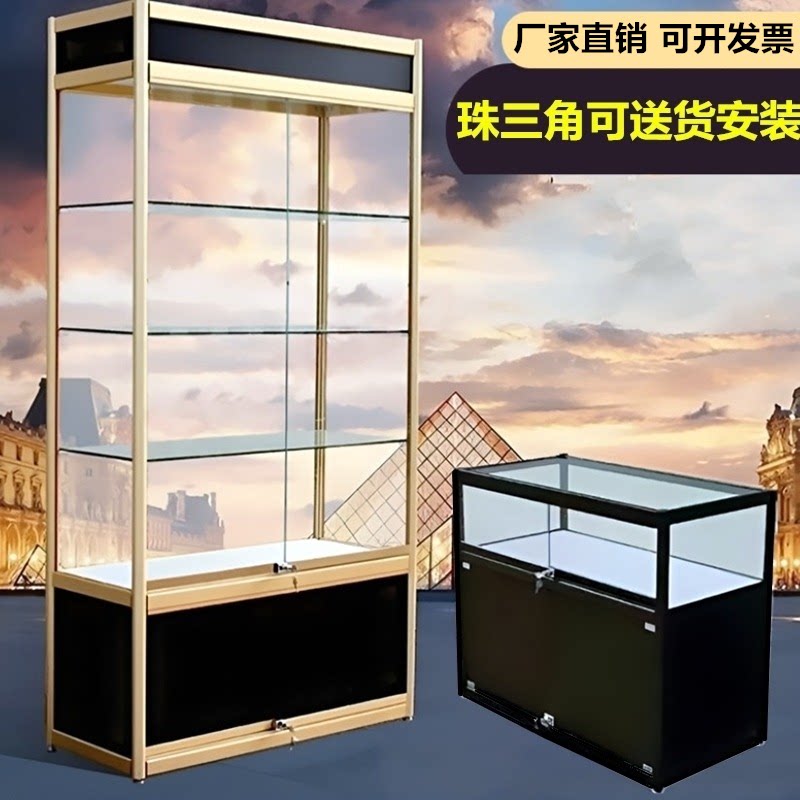 玻璃展示柜汽车用品货架古董珠宝礼品柜化妆品样品展示架柜台展柜