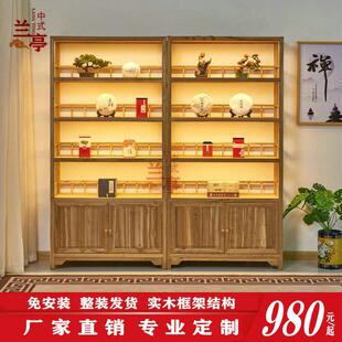 茶叶展示架展示柜实木带灯茶叶架茶庄茶室茶叶店陈列柜货柜货架
