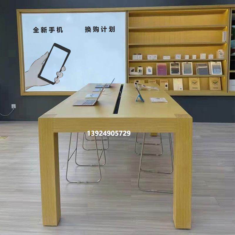 苹果体验台手机展柜专卖店桌子中岛展示桌收银柜台配件柜展台定制