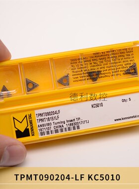 精车 淬火钢/钛合金 专用 TPMT090204LF KC5010 肯纳 内孔刀片