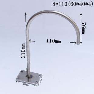 不锈钢304挂钩J型钩子非标方片焊接管箍水管抱箍固定焊接丁字钩