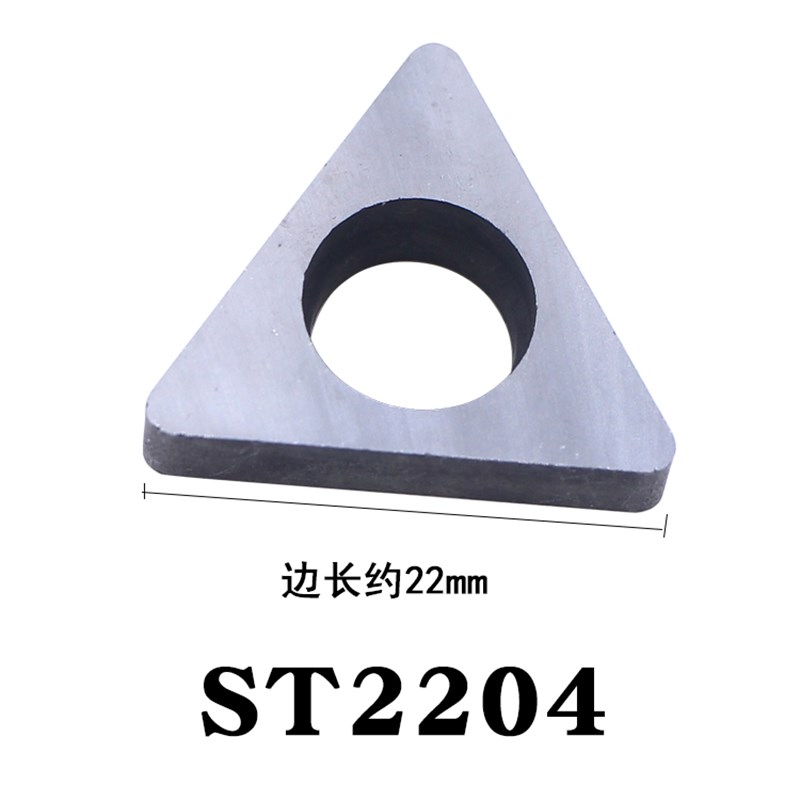 数控车刀杆配件硬质合金垫片MW08z04桃型ST1603三角形尖头菱形螺