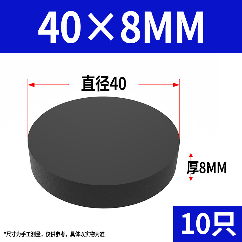 橡胶实心圆垫垫片减震耐磨密封垫圈缓冲耐压圆形平垫圆片加工,个性定制/设计服务/DIY,明信片定制,淘宝优惠券,粉丝福利购,淘宝优惠卷