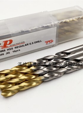 YG 高速钢镀钛钻头 D1GP103 1.0/1.5/2.0/2.5/2.7T/2.8/3.0mm
