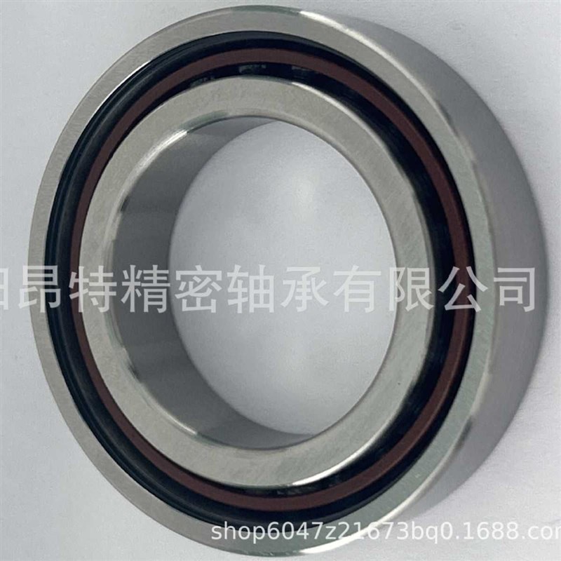 ATU  H7005C/P4  洛阳轴承H7005AC/P4角接触球陶瓷球机床主轴轴承