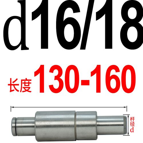现货SGP精密滑动导柱导套模架外轴承钢导向件组配件16 18 20 22 2