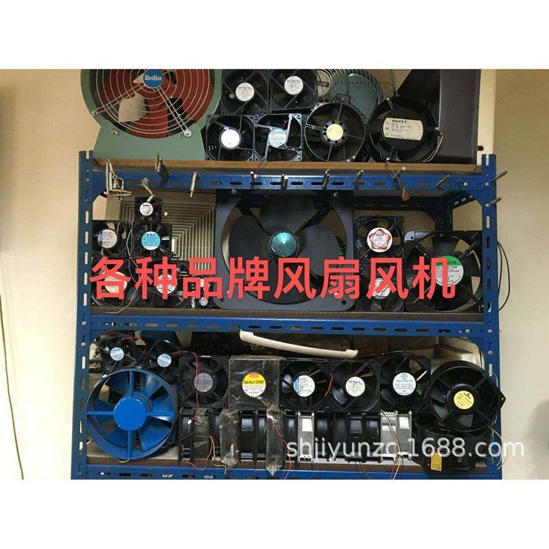 上海洲洲SFG5-4/750W/工业排气扇/圆筒风机