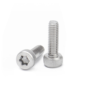 304防盗防拆内梅花杯头螺丝GB2671内六角花形圆柱头螺钉M2M2.5M3