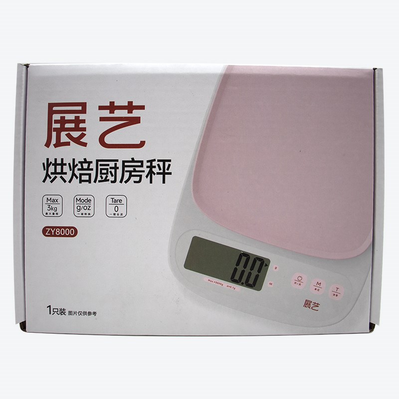 烘焙厨房秤小型电池款迷你家用高精度克数称食物秤便携精准称重器图片