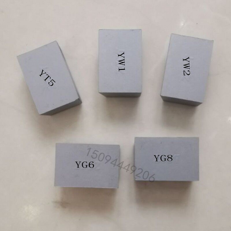 钨钢硬质合金45度h焊接端面车刀A120刀头A116YT15YT5YG8YW1YW2A11