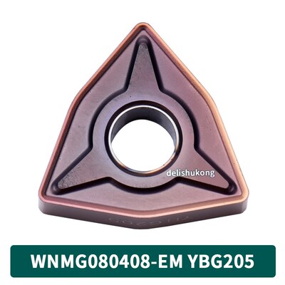 株洲数控刀片WNMG080404-EM WNMG080408-EM YBG205 不锈钢车刀片