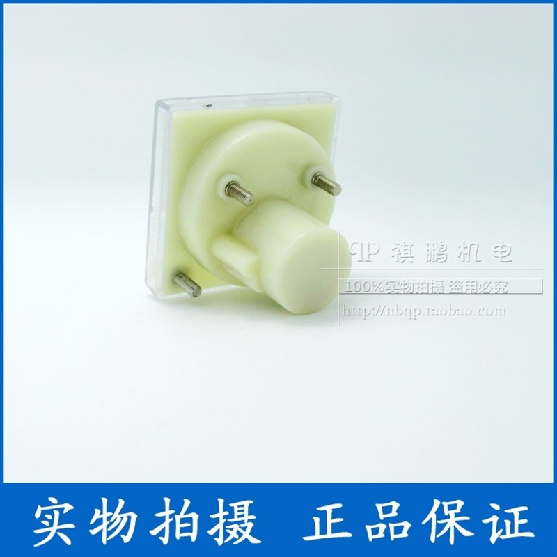 91L4a型 91L4-V 指针式交流电压表 150V 250V 450V 1000V